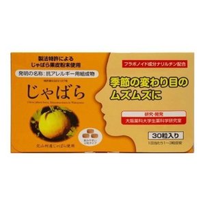 yꗥ200~z΂@30i[j