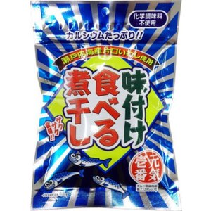 tHׂϊ@55×10܃ZbgiIJxj