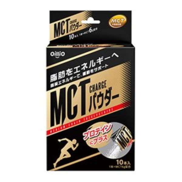 MCT CHARGE �p�E�_�[ 8g×10�{
