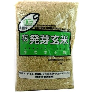 L@ 茺 萁(܂) 2kg