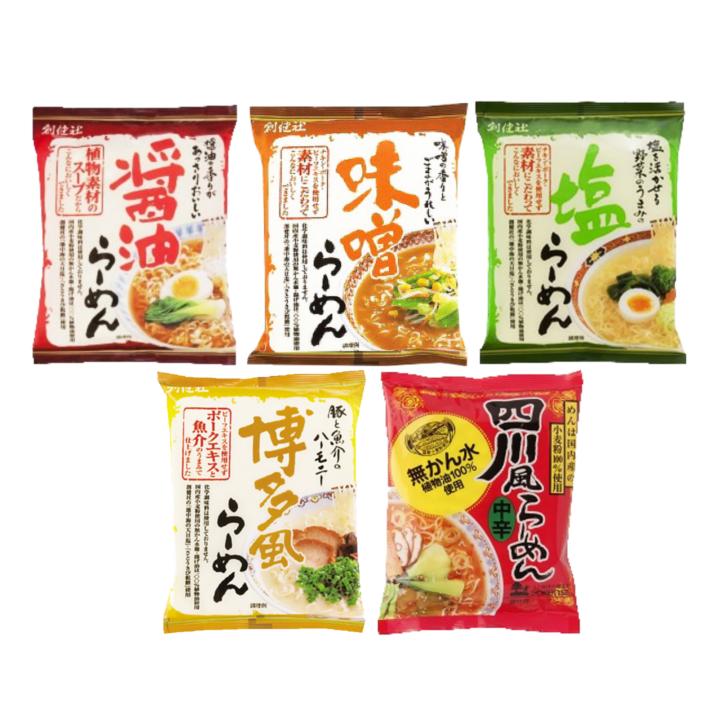 nЁ@[߂@5ރZbg@ݖ@X@@l앗@@Ƃ񂱂