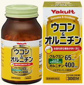 2箱セット♪春花ウコン あすか 粒タイプ 新品未開封 200mg×1,000粒 ミニフラワースプレー×3つぼみ×2｜商品案内｜株式会社アスカ商会
