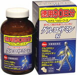 �O���R�T�~�����@���p�@720�� �y�~�i�~�w���V�[�t�[�Y�z