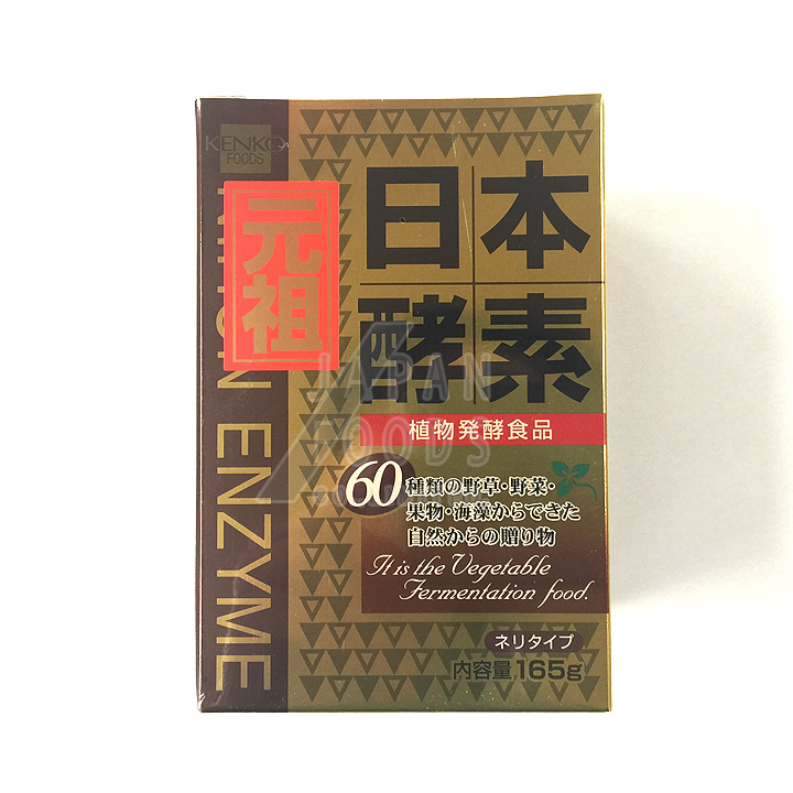 yz{yf 165g (Nt[Y)